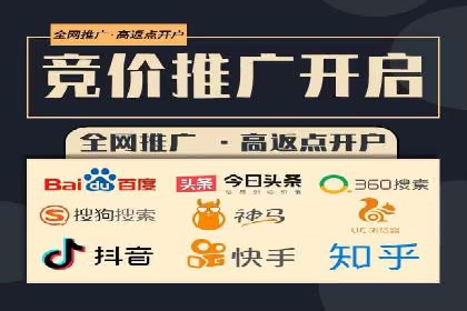 抖音信息流广告的定向投放策略及成功案例集锦