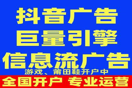竞价开户实战案例：网络推广的秘诀与技巧